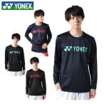 ヨネックス  テニスウェア バドミントンウェア 長袖 メンズ レディース ジュニア 限定ライト トレーナー RWHI2001 YONEX