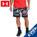 アンダーアーマー バスケットボール ハーフパンツ メンズ UAプリント レトロ ショーツ 1356880 001 UNDER ARMOUR