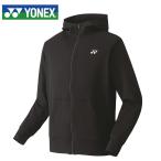 ヨネックス テニスウェア バドミントンウェア スウェット パーカー メンズ フィットスタイル 51030 YONEX