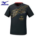 ミズノ バレーボールウェア ピステ 半袖 メンズ レディース 半袖ブレーカーシャツ V2ME0501 MIZUNO