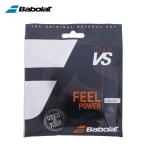 バボラ Babolat 硬式テニスガット ストリング  単張り タッチ VS touch vs12M 201031-130