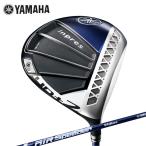 ヤマハ YAMAHA ゴルフクラブ ドライバー メンズ インプレス inpres UD+2 DRIVER