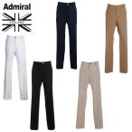 アドミラル Admiral ゴルフウェア ロングパンツ メンズ ロゴエラスティック テーパードパンツ ADMA090