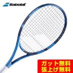 バボラ Babolat 硬式テニスラケット ピュア ドライブ 