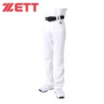 ゼット ZETT  野球 練習着 パンツ メンズ ストレートパンツ BU12824STP