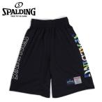 スポルディング SPALDING バスケットボール ハーフパンツ ジュニア ジュニアプラクティスパンツ マーブル SJP190440