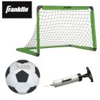 フランクリン FRANKLIN サッカー トレーニング用品 サッカーゴールセット ボール・ポンプ付 60156K6