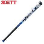 Z ZETT софтбол bat 3 номер для красный X BAT53183