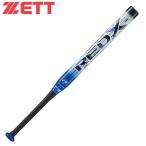  Z ZETT софтбол bat 2 номер для красный X BAT52128