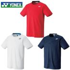 ヨネックス テニスウェア ゲームシャツ メンズ フィットスタイル 10409 YONEX