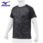 ミズノ 野球ウェア 半袖Tシャツ メンズ KUGEKI昇華Tシャツ 12JA1T8509 MIZUNO