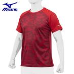 ミズノ 野球ウェア 半袖Tシャツ メンズ KUGEKI昇華Tシャツ 12JA1T8562 MIZUNO