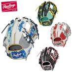 ローリングス Rawlings 野球 一般軟式グローブ 内野手 メンズ 軟式 HOH HACKS CAMO 内野手用 サイズ11.25 GR1HON62