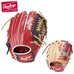 ローリングス Rawlings 野球 一般軟式グローブ オールラウンド