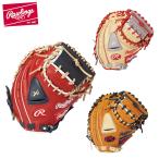 ローリングス Rawlings 野球 一般軟式グローブ 捕手 メンズ 軟式 HYPER TECH R2G COLORS キャッチャー用 ミットサイズ33.0 GR1HTC2AF
