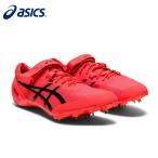 アシックス 陸上スパイク オールウェザー メンズ SP BLADE 9 1093A137 701 asics