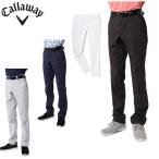 キャロウェイ ゴルフパンツ メンズ 石川プロ着用 テーパードパンツ MENS 241-1126510 ゴルフウェア ロングパンツ 春夏 Callaway ゴルフ