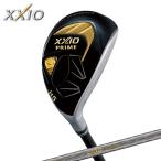ゼクシオ XXIO ゴルフクラブ ユーティリティ メンズ ゼクシオ プライム SP-1100 カーボンシャフト XXIO PRIME 2021 HB UT SP1100