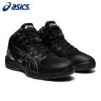 アシックス バスケットシューズ ジュニア ダンクショット9 DUNKSHOT MB 9 1064A006 003 asics ミニバス ジュニアバスケットシューズ