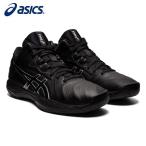 アシックス バスケットシューズ メンズ ゲルフープ13 ワイド GELHOOP V 13-wide 1063A033 001 asics バスケ 靴 練習 試合 部活