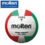 モルテン molten バレーボール バレー軽量 練習球4号 V4C1400-L ママさん 家庭婦人 中学校 高校 大学 一般 自主練 家庭婦人用 バレーボール用品