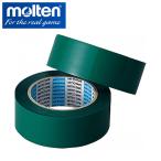 モルテン molten 小物 ポリラインテープ40mm 緑 PT4G