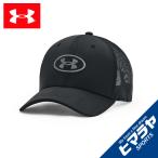 アンダーアーマー 帽子 キャップ メンズ UAブリッツィング トラッカー トレーニング MEN 1361534-001 UNDER ARMOUR