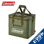 ショッピングcoleman コールマン ソフトクーラー アルティメイトアイスクーラーII 35L オリーブ ULTIMATE ICE COOLER II35L OLIVE 2000037165 Coleman