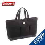 コールマン トートバッグ ギアトートL ブラック　GEAR TOTE L 2000037872 Coleman