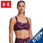 アンダーアーマー スポーツブラ ブラトップ レディース UA クロスバック ロー プリント Crossback Low Print 1363240-501 UNDER ARMOUR