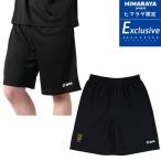 ショッピングハーフパンツ メンズ ゴル gol  サッカーウェア ハーフパンツ メンズ プラクティスパンツ G125-325