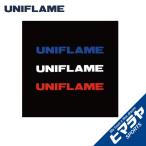 UNIFLAME UFロゴステッカー大 トリオ（yahoo）