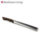 ベアボーンズリビング Barebones Living 多機能ナイフ ジャパニーズ ナタアックス2.0 20233008
