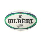  Gilbert GILBERT регби мяч Triple Crown 2.0 GB9181