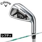  Callaway Golf Club левый для железный комплект мужской APEX LH N.S.PRO 950GH NEO вал APEX 2021 6I NS950neo LH Callaway
