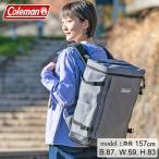 ショッピングコールマン コールマン リュックサック 30L メンズ レディース シールド30 グレーブラック 2000037784 Coleman バックパック バッグ 大容量 スクエアバッグ スクエア型