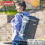 ショッピングリュックサック コールマン リュックサック 30L メンズ レディース シールド30 インディゴネイビー 2000037786 Coleman バックパック バッグ 大容量 スクエアバッグ