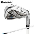 テーラーメイド TaylorMade ゴルフクラブ 単品アイアン レディース TENSEI BLUE TM40 21 SIM2 MAX ウィメンズ アイアン