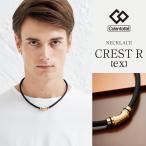 ko Ran toteColantotte магнитное колье колье k rest R ex ABAPV52