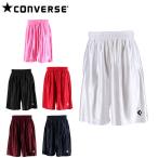 コンバース バスケットパンツ メンズ レディース プラクティスパンツ CB291830R バスパン バスケットボールパンツ 練習着 光沢 CONVERSE