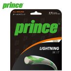  Prince PRINCE бейсбол теннис струна подсветка XX17 7J3991