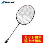 バボラ Babolat バドミントンラケット