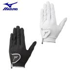ミズノ ゴルフ 左手用グローブ メンズ MIZUNO MUSO ミズノ ムソウ 5MJML151 MIZUNO
