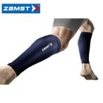 ザムスト ZAMST ランニング ふくらはぎ用サポーター カーフスリーブ ふくらはぎ用スリーブ 両足入り ネイビー LL 385524