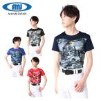  активный -mActiveM бейсбол одежда короткий рукав футболка мужской утка рисунок короткий рукав внутренний 01-AMJSS