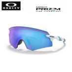 オークリー サングラス エンコーダー ローブリッジフィット ENCODER プリズムサファイア OO9472F-0539 ワイドフィット OAKLEY アジアンフィット
