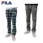 フィラ FILA ゴルフウェア ロングパンツ メンズ チェックボンディングパンツ 781-305