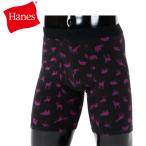 ヘインズ Hanes ボクサーパンツ メンズ Comfort Flex Fit ボクサーブリーフ HM6EU102-093