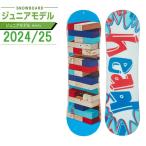 ヘッド スノーボード 板 ジュニア ラウディーキッズ ROWDY KID オールラウンド 2022-2023 HEADロッカー