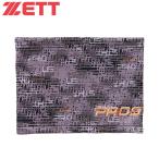 ゼット ZETT 野球 ネックウォーマー プロステイタス BFN211